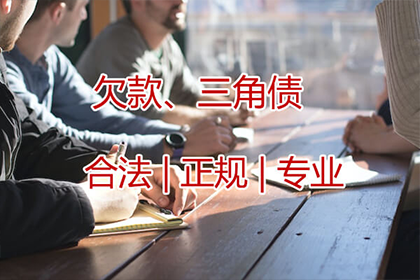 未成年人欠款未还，责任归属何人？